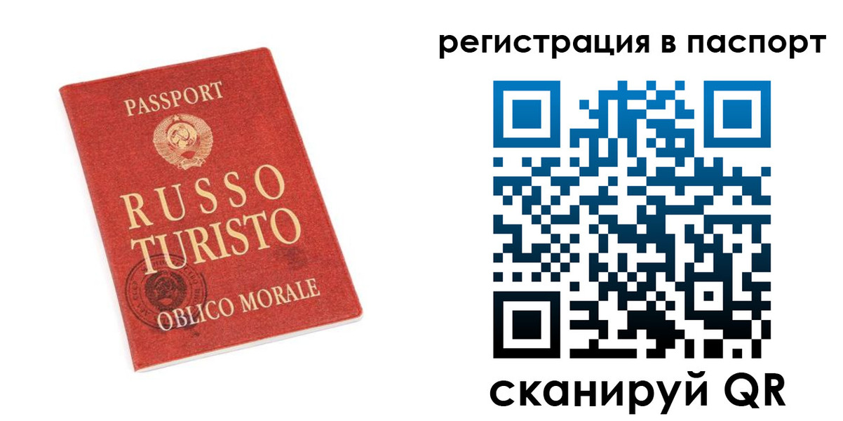 форма 3 в Мантурово